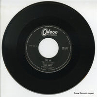OR-1787 disc