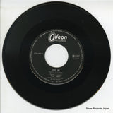 OR-1787 disc