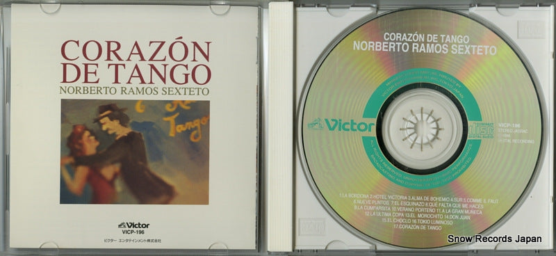 VICP-196 disc