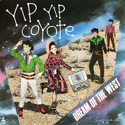YIP1 front cover