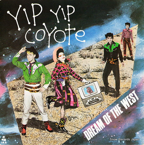 YIP1 front cover