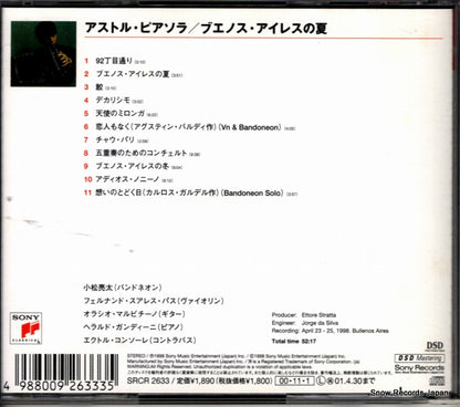 SRCR2633 back cover