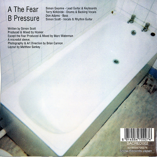 SACRED002 back cover