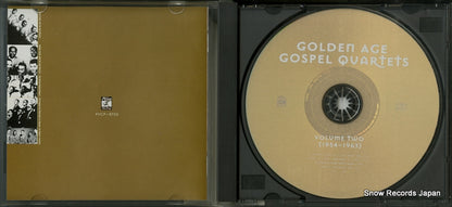 PVCP-8720 disc