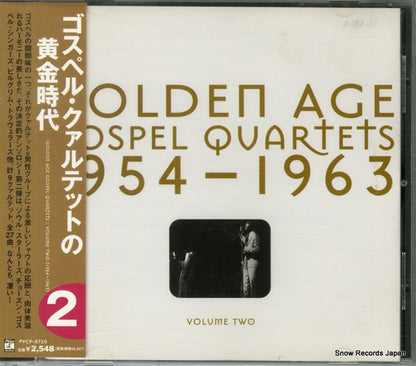 PVCP-8720 front cover