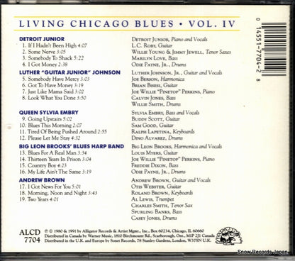 ALCD7704 back cover