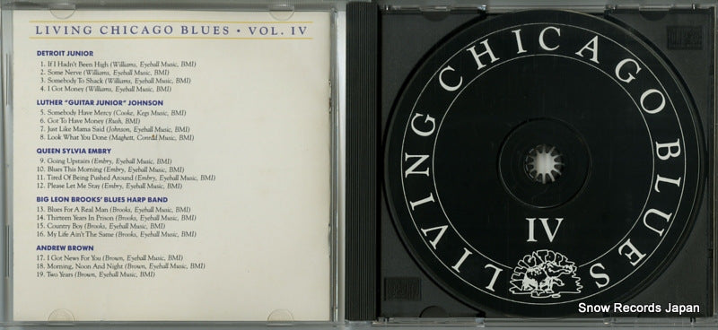 ALCD7704 disc