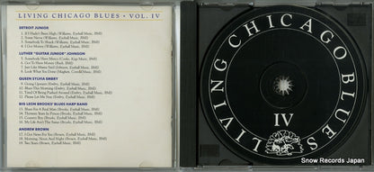 ALCD7704 disc