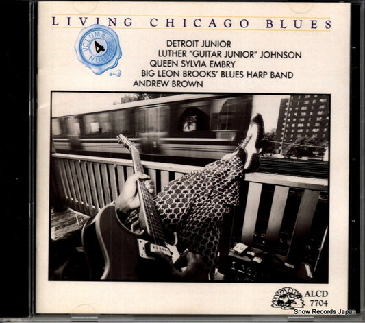 ALCD7704 front cover