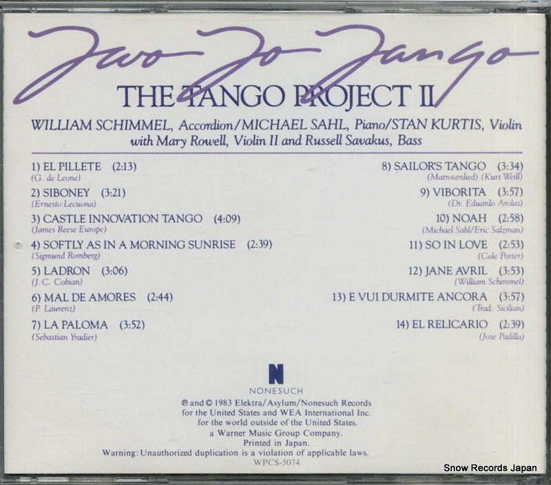 WPCS-5074 back cover