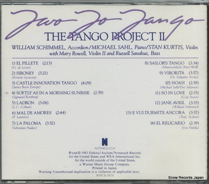 WPCS-5074 back cover