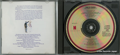 WPCS-5074 disc