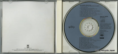 SRCS5655 disc