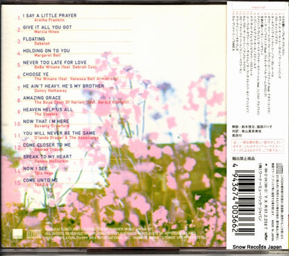 WPCR-10086 back cover