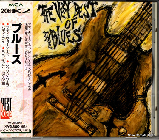MVCM-2307 front cover