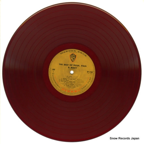 BP7460 disc