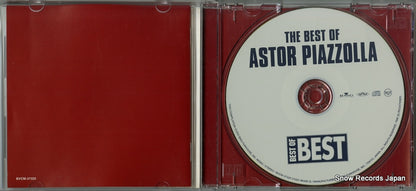BVCM-37325 disc
