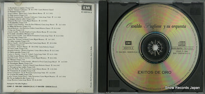 8323102 disc