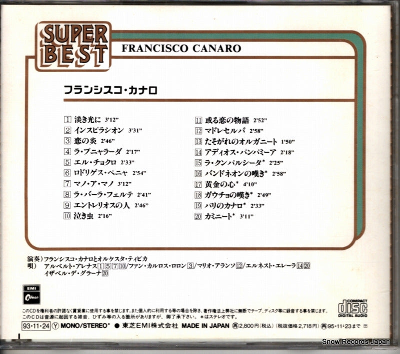 TOCP-9202 back cover