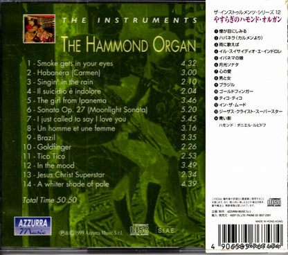 STL-012 / TBP-STL012CH back cover