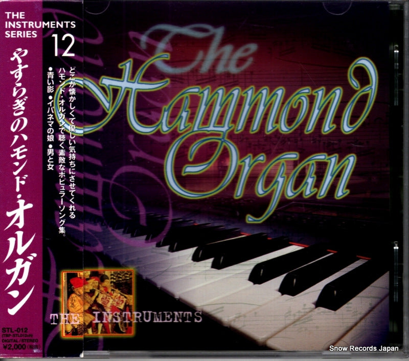 STL-012 / TBP-STL012CH front cover