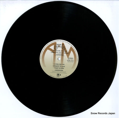 GEM1051/2 disc