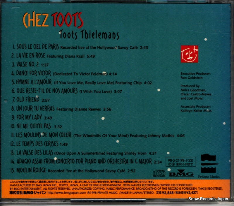 BVCN-713 back cover