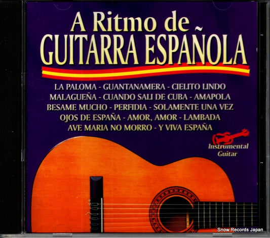 CD2066 front cover