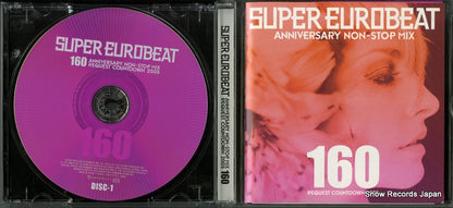 AVCD-10160 disc