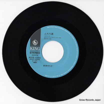 K07S-10254 disc