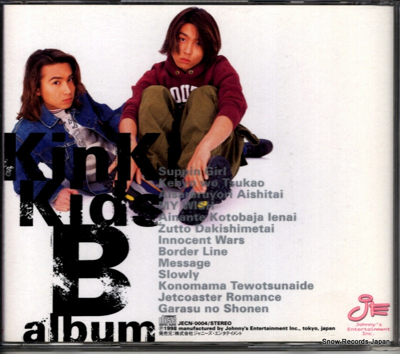 JECN-0004 back cover
