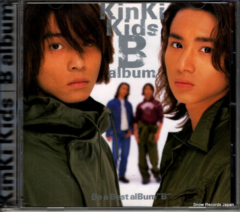 JECN-0004 front cover