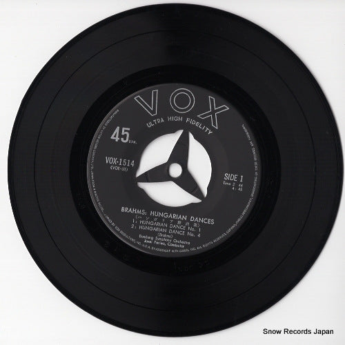 VOX-1514 disc
