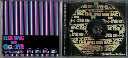 LEXCD13013 disc