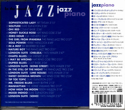 FJC-3105 / TAK-005 back cover