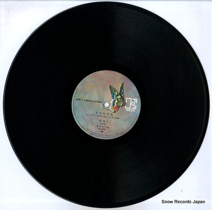 L-8047E disc
