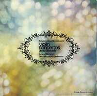 SOCL1079 back cover