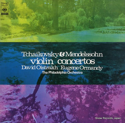 SOCL1079 front cover