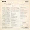SS-2462 back cover
