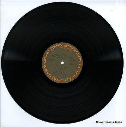 23AC581 disc
