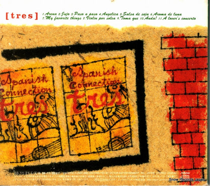 VICP-62498 back cover