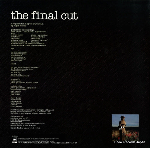 25AP2410 back cover
