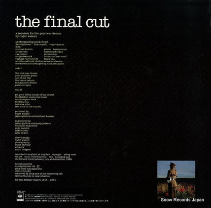 25AP2410 back cover