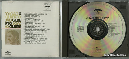 837589-2 disc