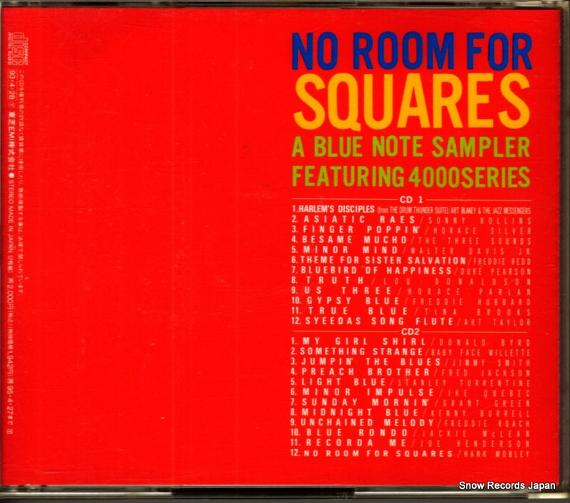 TOCJ-5755 back cover