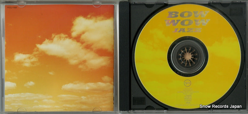 POCJ-1595 disc