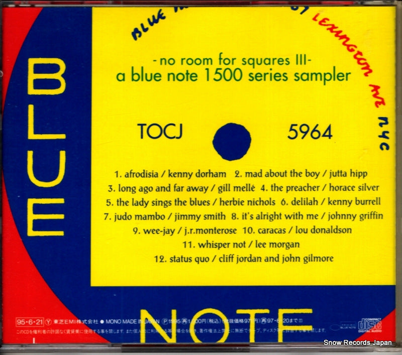 TOCJ-5964 back cover
