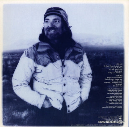 25AP2295 back cover