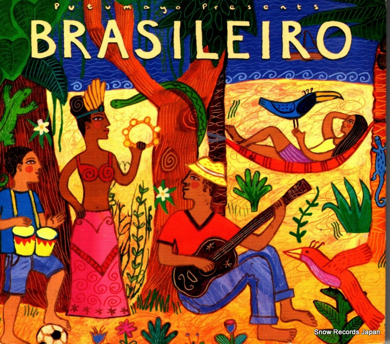 GECH8010 / PUTU150-2 front cover