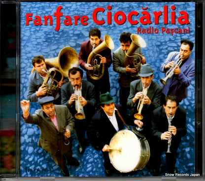 CD-PIR1254 front cover